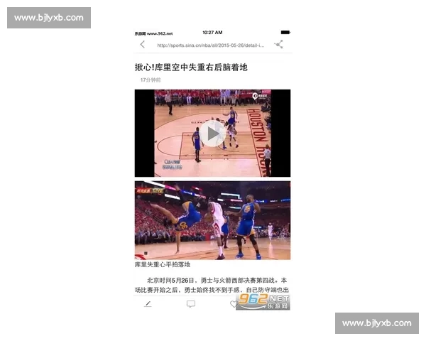 全面提升运动体验 体育APP手机版让你随时随地掌握赛事动态与健康数据 全面提升运动体验 体育APP手机版让你随时随地掌握赛事动态与健康数据