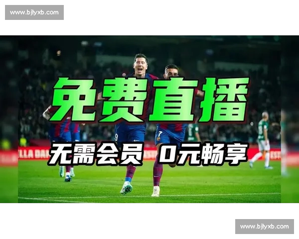 欧冠激战全程直播精彩回放赛事分析尽在掌握 欧冠激战全程直播精彩回放赛事分析尽在掌握