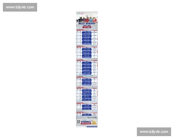 全球体育赛事直播最新动态实时解析与精彩赛事回顾推荐 全球体育赛事直播最新动态实时解析与精彩赛事回顾推荐