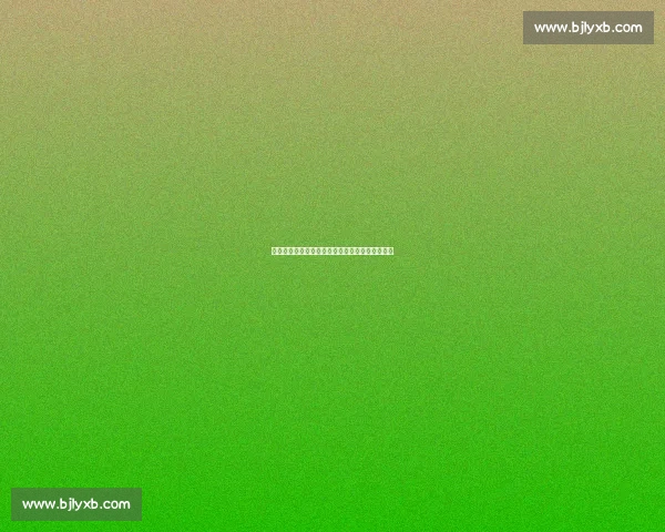 综合体育赛事最新比分战报全解析及赛程动态追踪 综合体育赛事最新比分战报全解析及赛程动态追踪